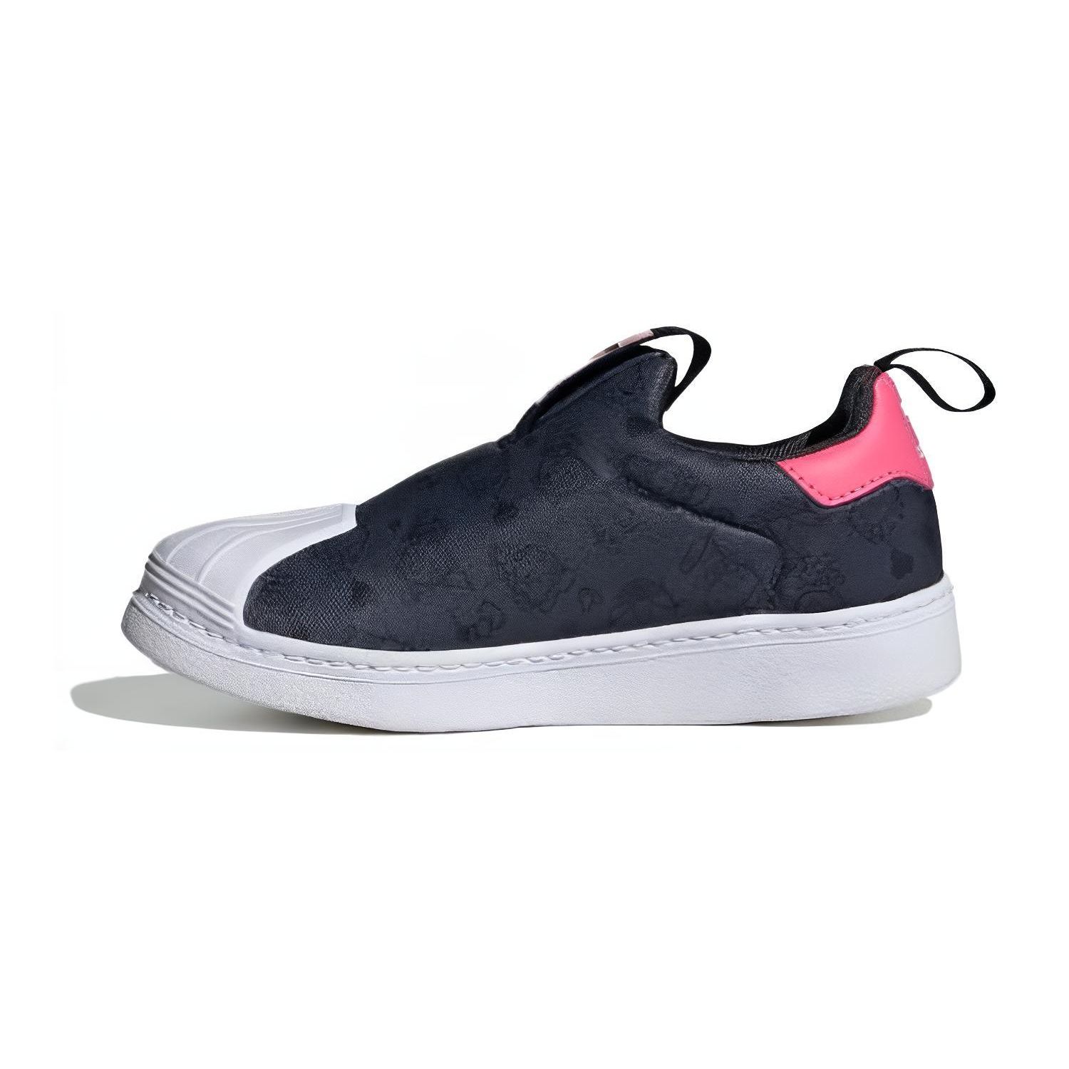 Hello Kitty x adidas Superstar 360 J Hello Kitty und Freunde Kinder-Sneaker Schwarz Carbon Core-Black IF3554 28