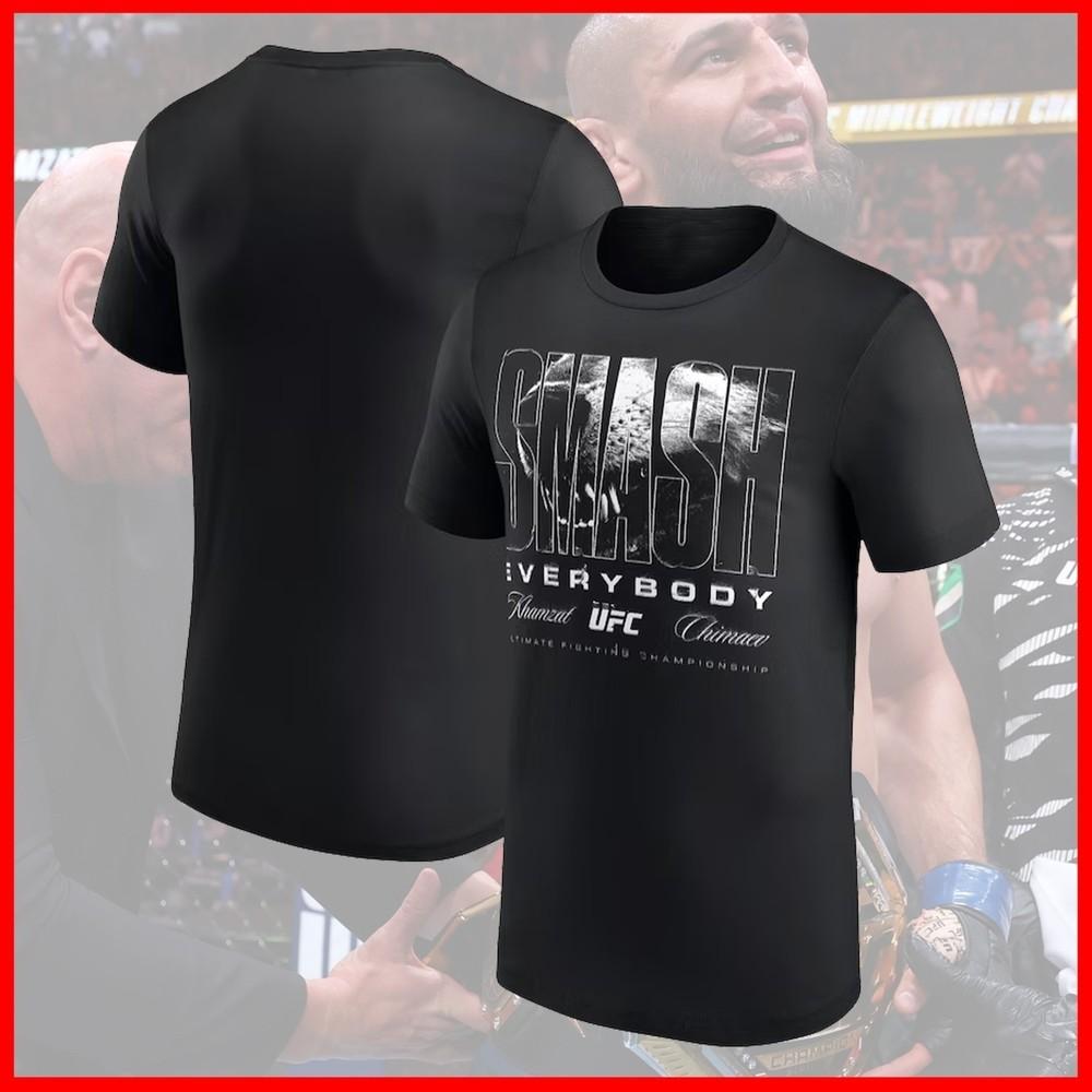 SALE%!!! 2025 Khamzat Chimaev UFC 319 Fighting Champions T-Shirt 3XL