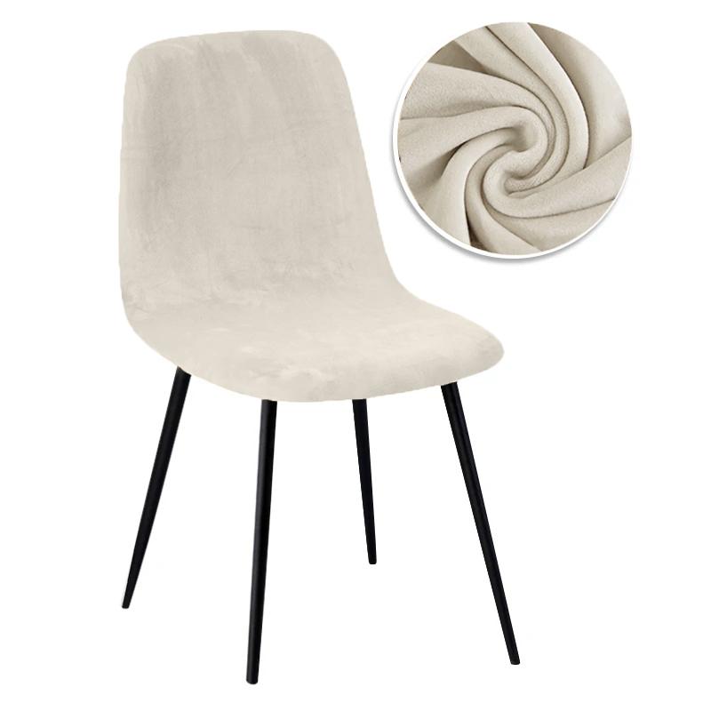 Samt- und Jacquard-Stuhlbezug mit kurzer Rückenlehne, Bar-Sitzbezüge, Esszimmerbezüge, Stuhl-Stretch-Staubschutz für Zuhause, Hotel, Bar, Hochzeit 1 Piece beige