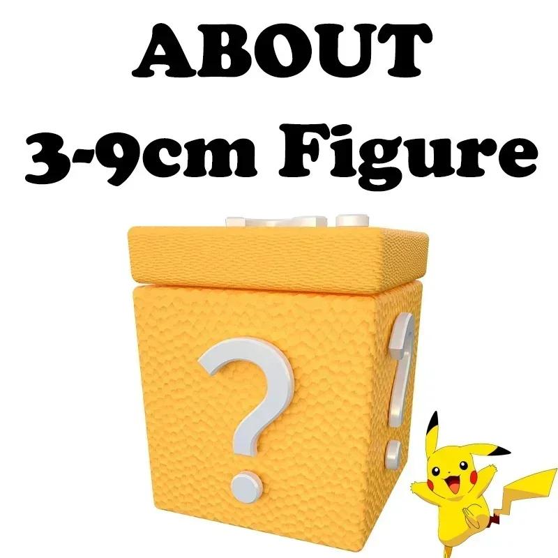 Pokemon Figuren Kollektion Blind Box Mystery Geschenk Kollektion Enthält Pikachu Glurak Gengar Große Anime Figuren 10-30cm Niedlich Kawaii yellow