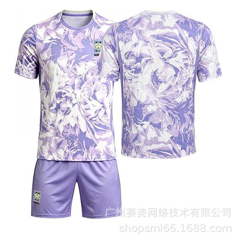 Fußball-Weltmeisterschaft 2026 Südkorea Team Auswärts Sun Xingmin Nr.. 7 Kinderbekleidung Fußballtrikot Nr. 4 Huang Xican 11 Li Gangren Trikot 24# white