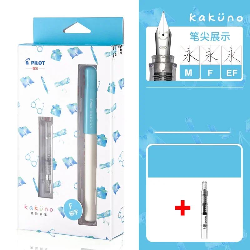 PILOT KaKuno Smile Face Füllfederhalter FKA-1SR Mit Konverter Con-40 Schreiben Sanft Schreibwaren Schulbedarf Büro Geschenkbox M(0.5mm) hellblaue