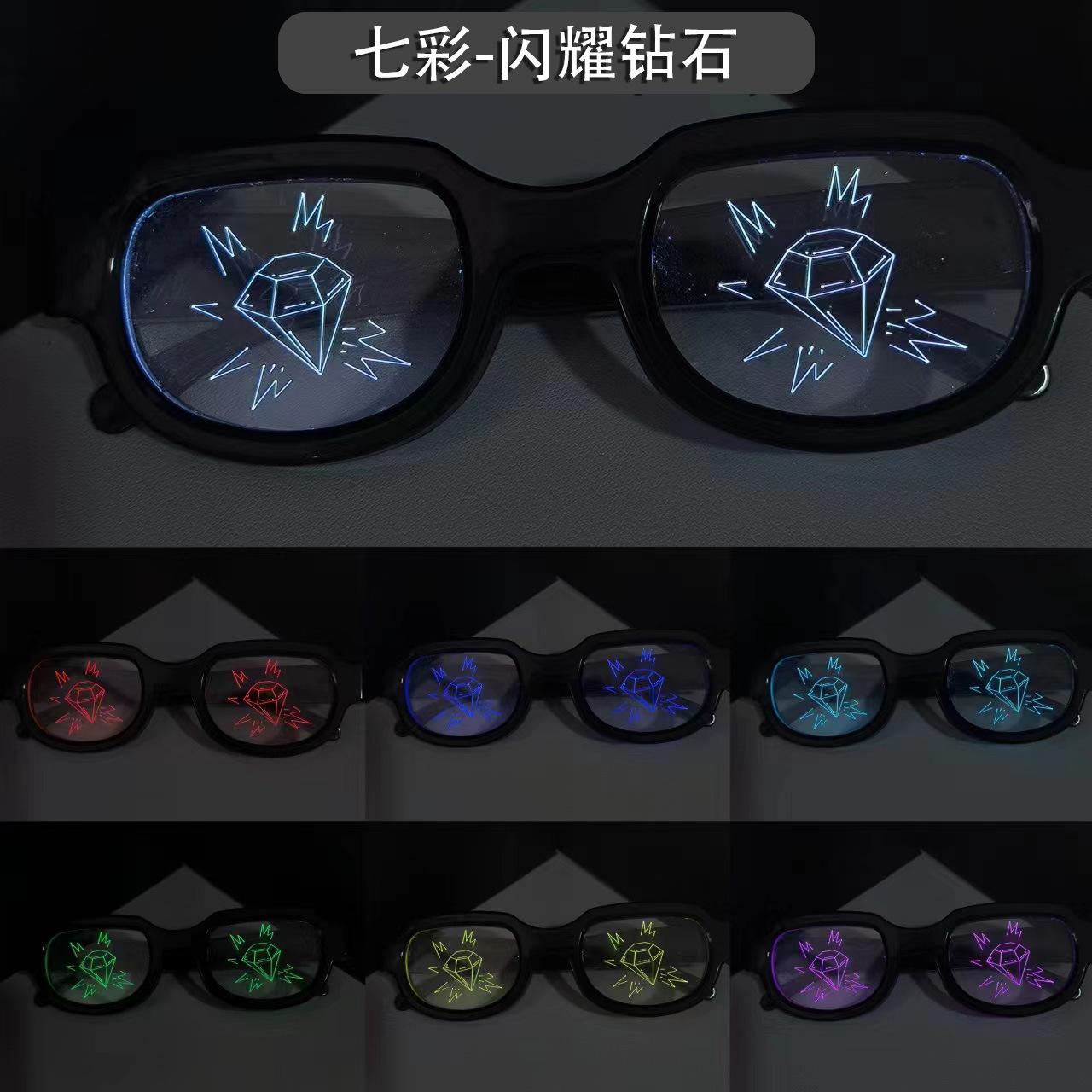 Halloween-Brille Cool Anime Blitz-Augenbrille Spezialeffekt Leuchtende Brille LED-Brille Technologisches Gefühl Brille für Party MULTI
