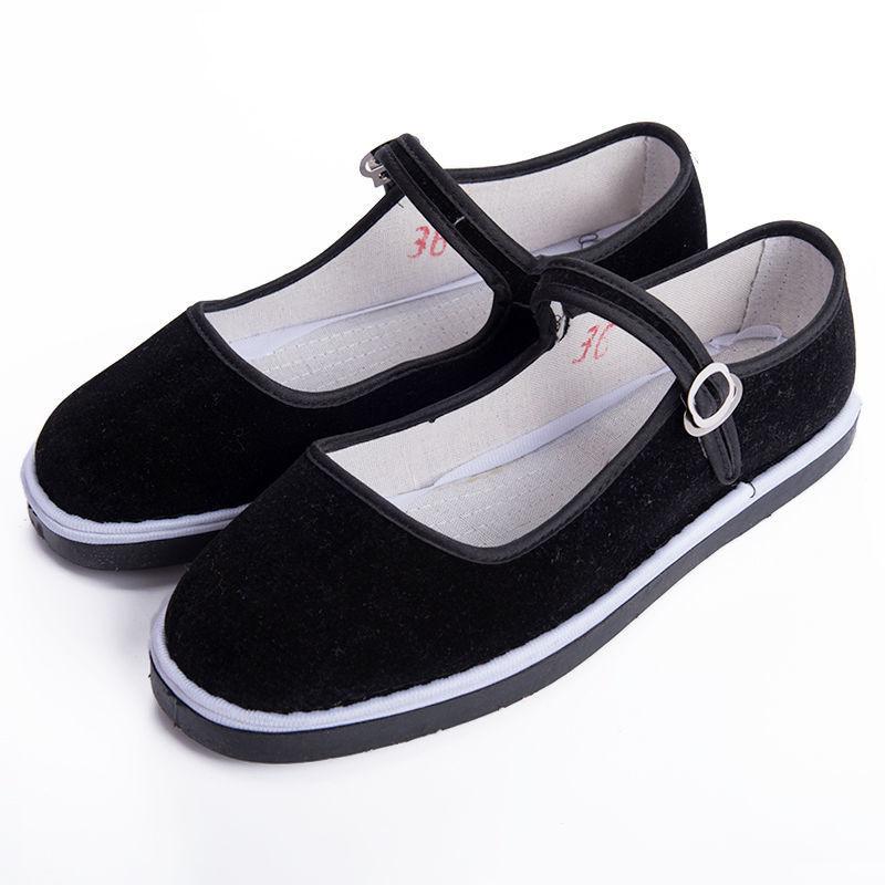 Schuhe Alte Peking Tuch Schuhe Weibliche Stickerei Schuhe Ein Riemen Rutschfeste Oma Schuhe Mama Schuhe Tanzschuhe 40