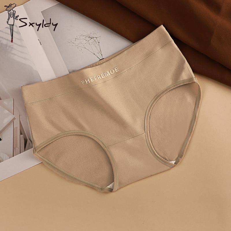 Damen-Slips in Übergröße mit mittelhohem Bund aus Baumwolle, Slips in Maillard-Farben, bequemer, antibakterieller, nahtloser Slip 2XL licht kaffee