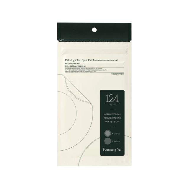 Pyunkang Yul - Beruhigende Clear Spot Patches Intensive Pflege + Schlankheits Pflege 124 Patches white