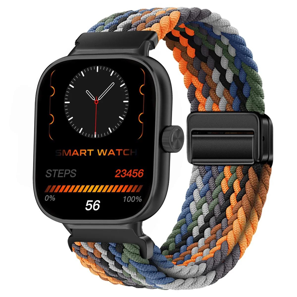 Magnetisches Armband für Xiaomi Redmi Watch 5 4 Armband Verstellbares Geflochtenes Sport Nylon Ersatz correa Armband Miband 8pro 9pro Armband For Mi Band 9 Pro