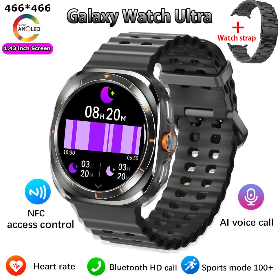Watch 7 Ultra Smartwatch GPS Kompass NFC Smart Watch Outdoor Sports Man AMOLED BT Call IP68 Smartwatch