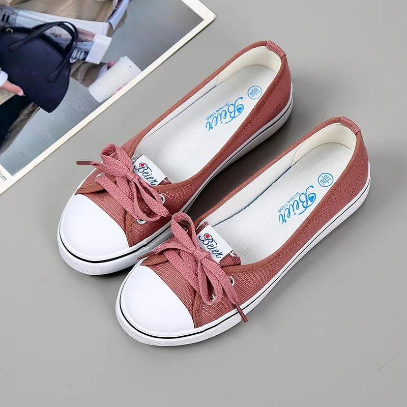 Damen Canvas Kleine weiße Flache Sommerschuhe Sport Casual Damen Weiche Schuhe Sneakers Zapatos De Mujer Plateau Sneakers 40 braun