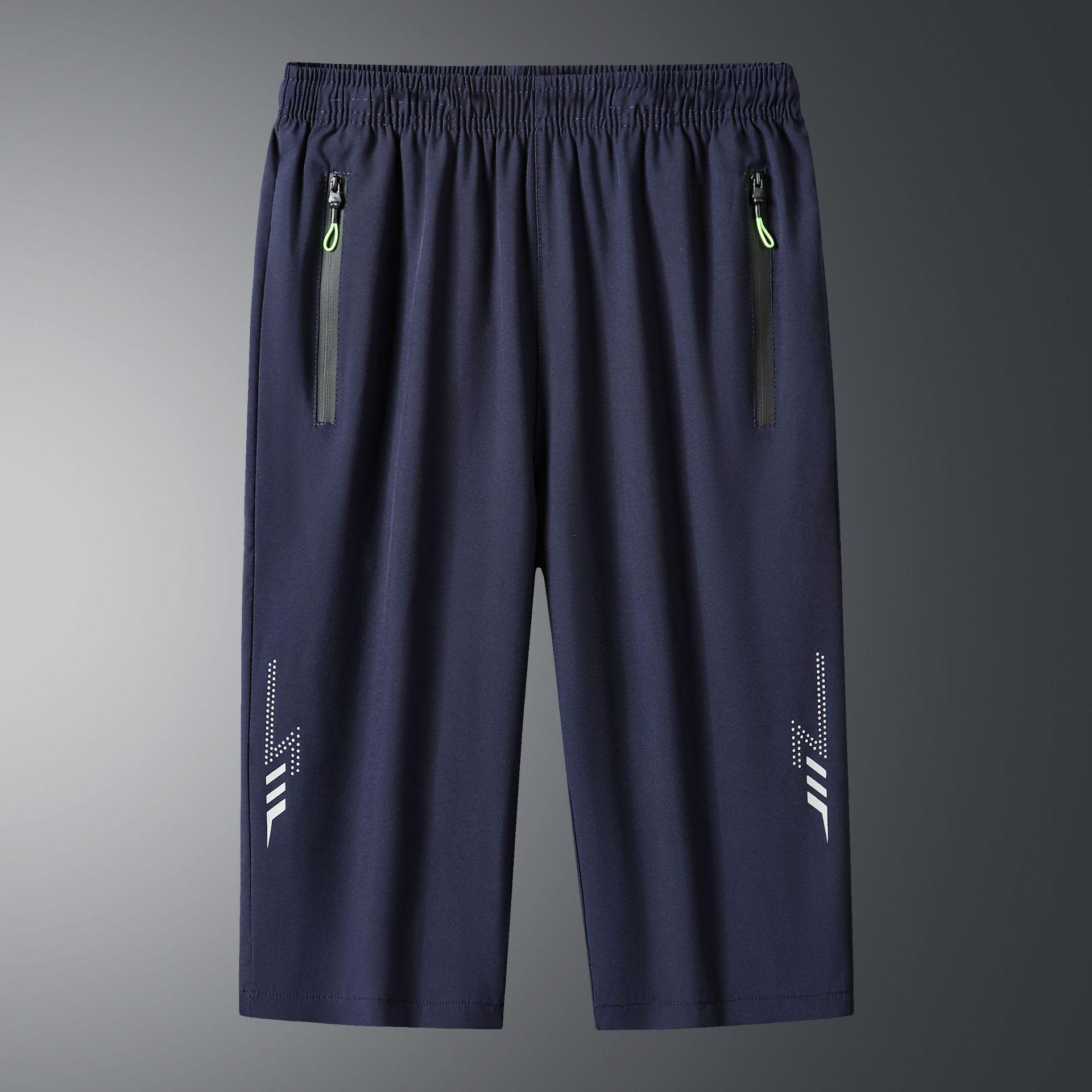 Plus Size Herren-Hosen mit hoher Elastizität, lässige Sporthose, lockere, schnell trocknende Hose, kurze Hose für Herren 8XL blau