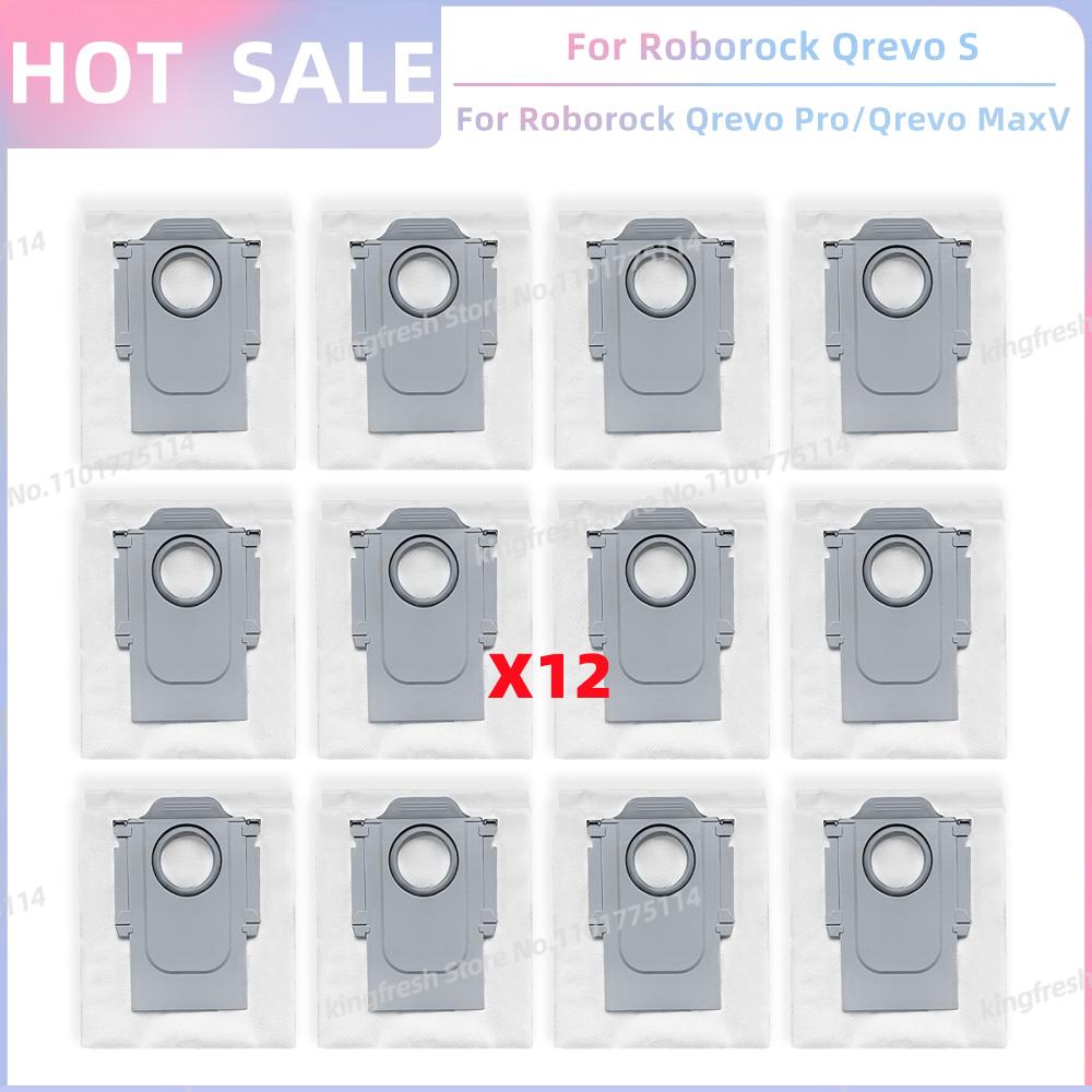 Passt für (Roborock Qrevo S, Qrevo Pro, Qrevo MaxV, Qrevo Plus) Staubsaugerteile Hauptbürste Seitenbürste Filter Wischmopp Tuch Staubbeutel gray