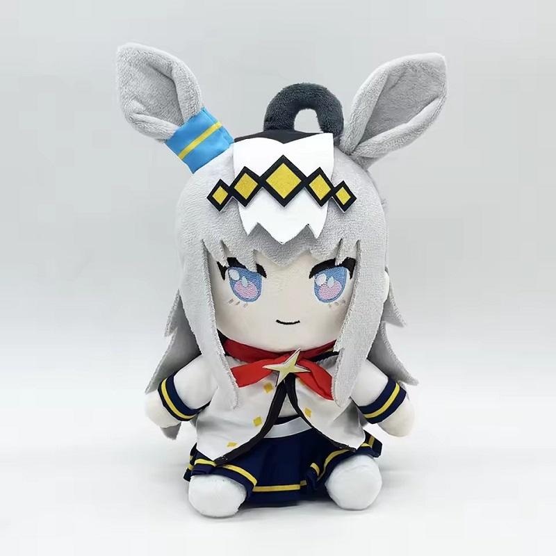 Oguri Cap Plüschtiere Pretty Derby Plüschtiere Anime Stoffpuppe Weiche Kuschelgeschenke Für Kinder Kindergeburtstag Weihnachten