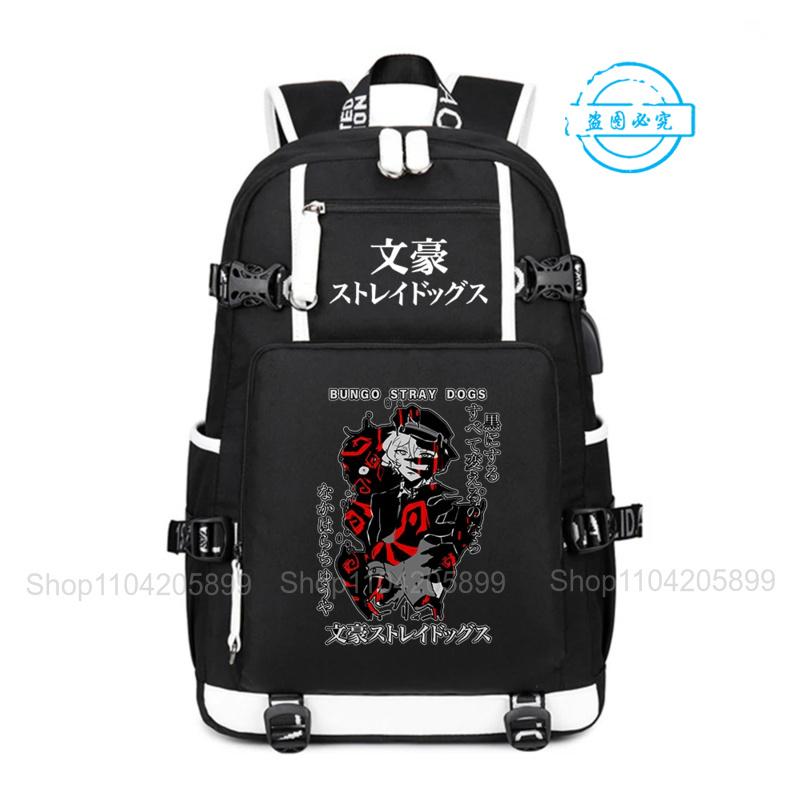 Bungo Stray Dogs Rucksack Anime Mochila Jungen Schüler Schultaschen Tasche für Bücher USB-Laden Laptop Herren Schwarz Reise Schultertaschen 16 inches black