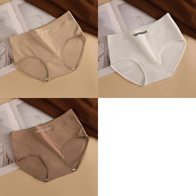 Damen-Slips in Übergröße mit mittelhohem Bund aus Baumwolle, Slips in Maillard-Farben, bequemer, antibakterieller, nahtloser Slip 2XL bunt