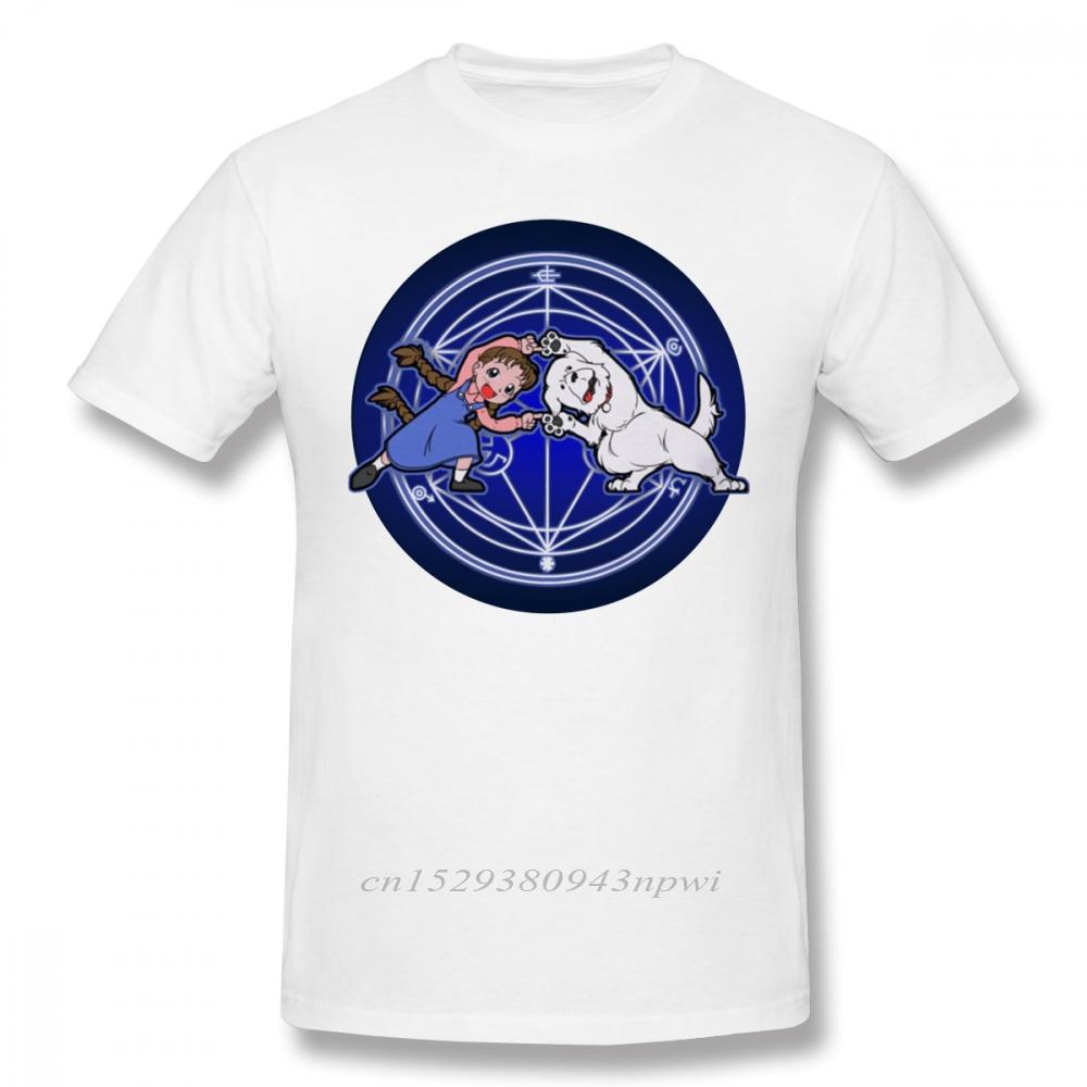 Fullmetal Alchemist T-Shirt Fullmetal Ha Ver Glow T-Shirt Übergroßes bedrucktes T-Shirt Herren Sommer Baumwolle Kurzarm Niedliches T-Shirt M weiß