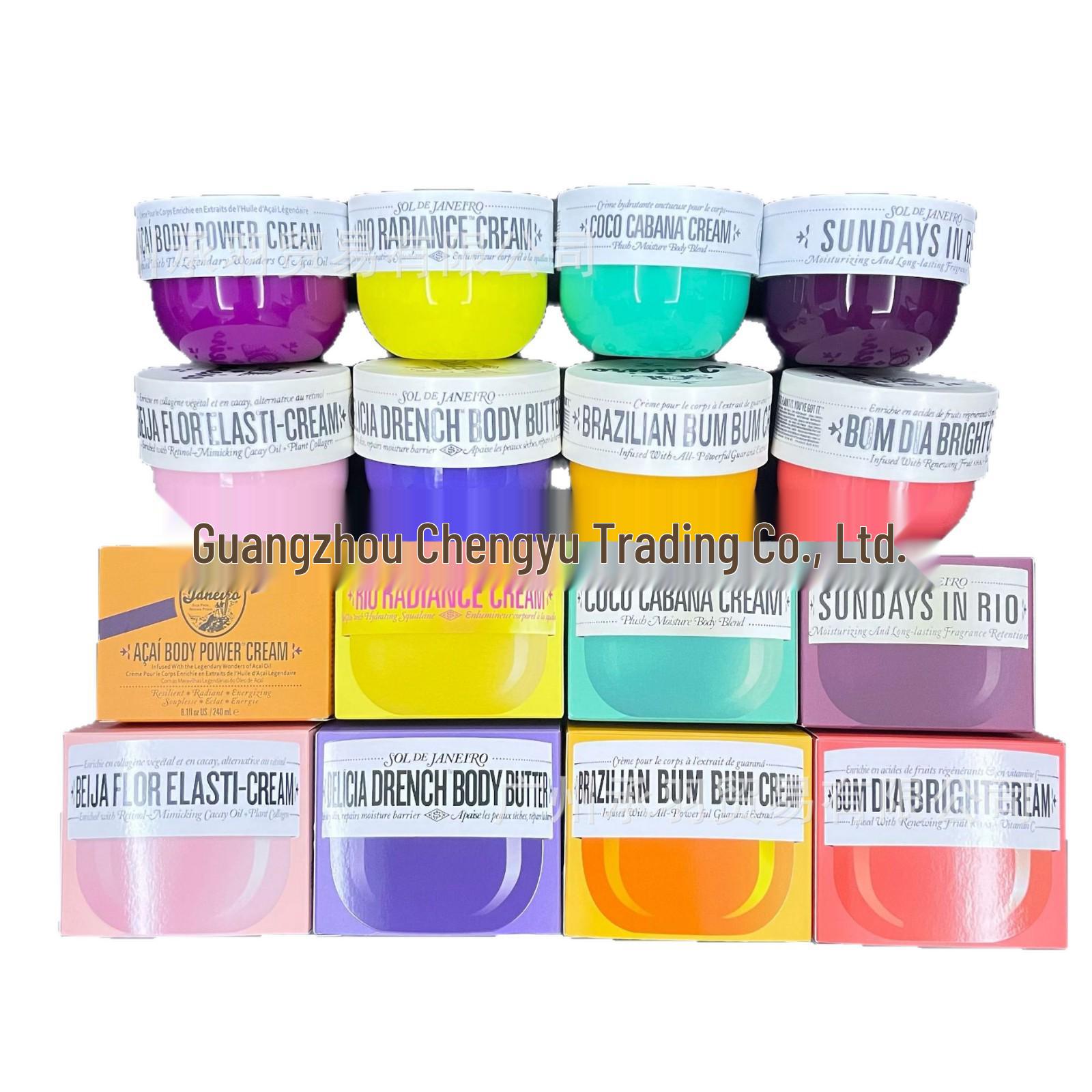 Brazilian Bum Bum Cream von SOL DE Janeiro - 240ml Körperlotion helle gelbe