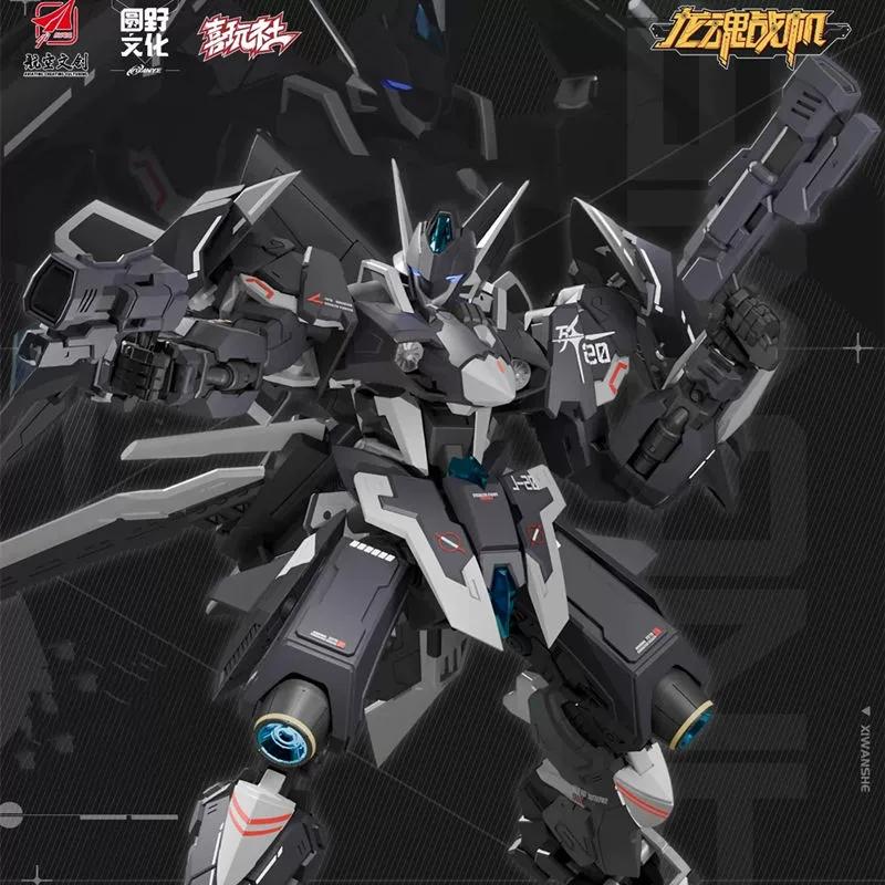 Neuestes 1/100 J20 Luftkampfjet Modellbausatz Montage Actionfiguren Legierungsgelenk Mecha Spielzeug Mit Wasser Schreibtischdekoration Sammlerstück