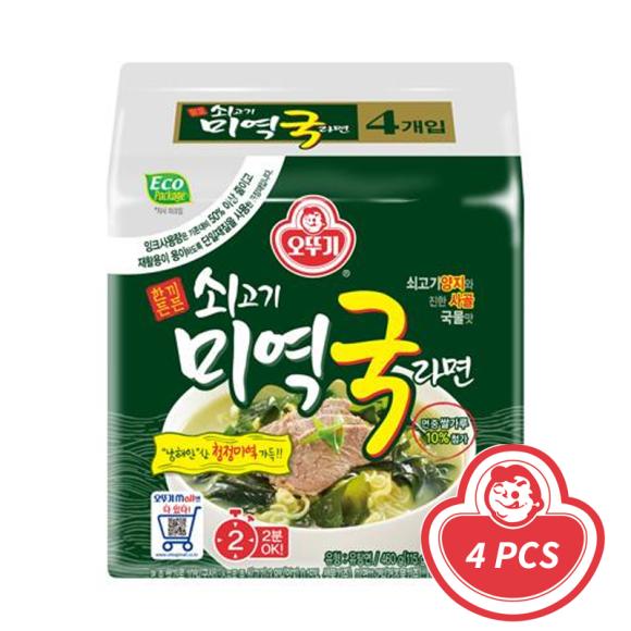 SAMYANG Gebratene Nudeln mit schwarzem Huhn 140g (4 Packungen) 4PCS