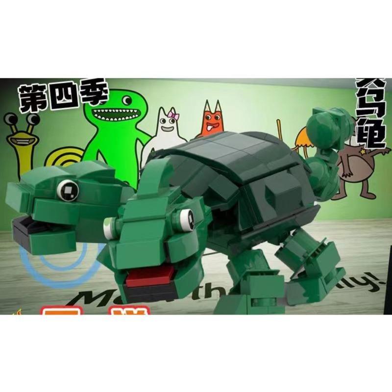 Garden Of Banban 4 Block Garten Of BanBan Figur Spielzeug 3 Ban Ban Brick Tall Victor Harajuku Tamata Silent Nabnab Kindergarten 2 1 messing