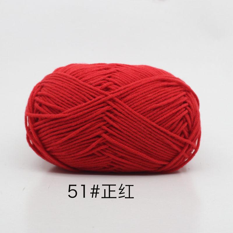 50 g/Set, 4-fädig, Milchbaumwolle, Strickwolle, Garn, Handarbeit, gefärbte Lanas zum Häkeln, Basteln, Pullover, Mützen, Puppen zu einem günstigen Preis