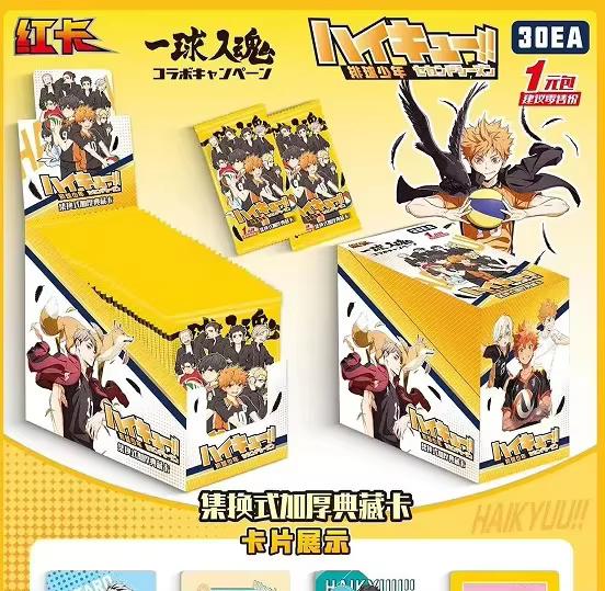 Neue Haikyuu Booster Box Karten Hinata Shoyo Kageyama Tobio Tsukishima Hotaru LR GMR Anime Charakter Sammelkarten Spielzeug Geschenke