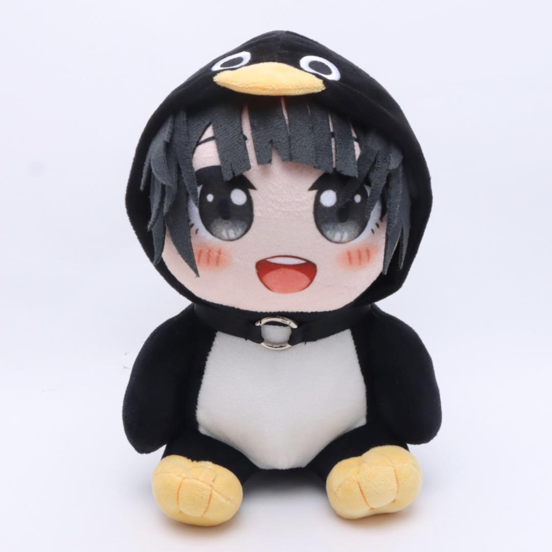Kawaii Gugu Gaga Plüschtier Spielzeug Stofftiere Weicher Plüschpinguin Gugugaga Puppen Kinder Fans Geburtstag Weihnachten Spielzeug Geschenk Heimdeko 24cm