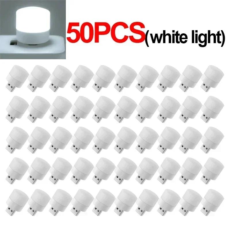50-1PCS USB Nachtlicht Mini LED Nachtlicht USB Stecker Lampe Power Bank Lade USB Buch Lichter runde Lesen Augenschutz Lampe 50Pcs weiß