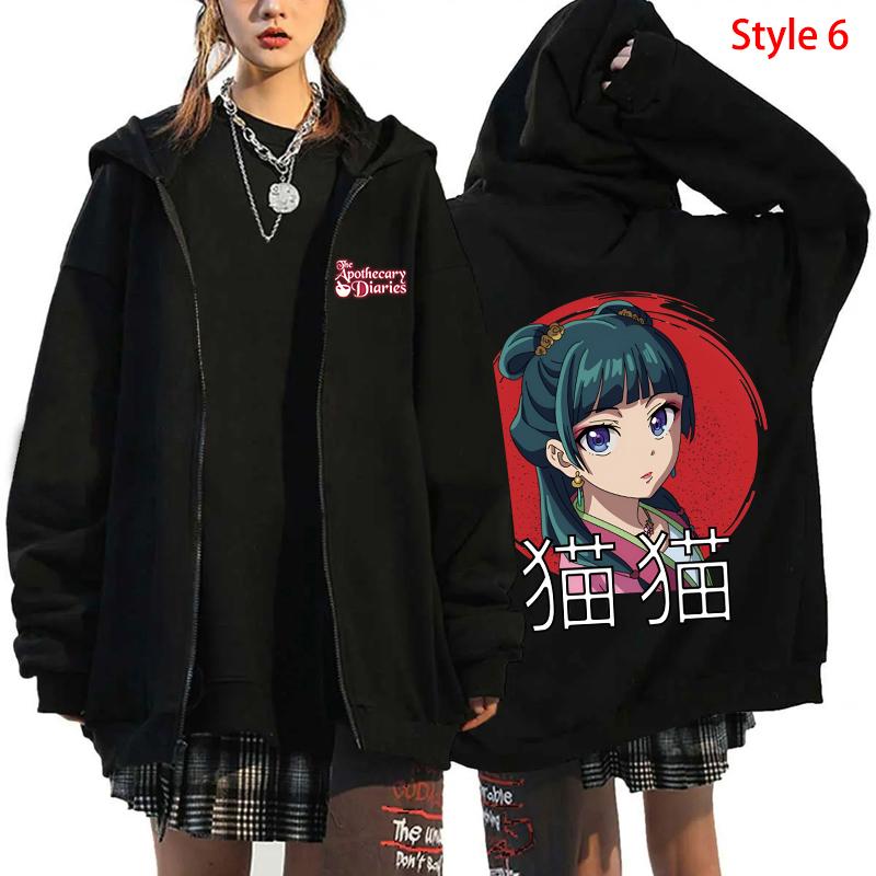 Mode Unisex Herbst- und Wintermantel Anime The Apothecary Diaries Print Reißverschluss-Hoodie Anime MAOMAO Lässige Reißverschluss-Langarm-Tops S black