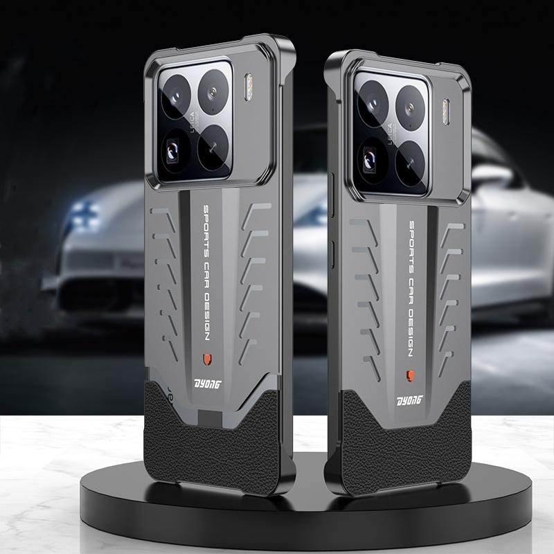 Hülle für Xiaomi Mi 15 Ultra Elastische Schnalle Wärmeableitung Aluminiumlegierung Rahmenlos Metallabdeckung für Xiaomi 15 Ultra 15Pro Mi15 For Xiaomi 15 Ultra grau
