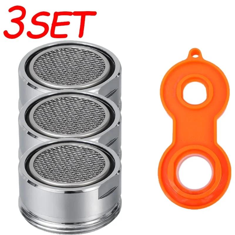 1/6set Messing Wassersparhahn Belüfter Gewinde Bad Wasserhahn Bubbler Austauschbarer Filter Gemischte Düse 24mm Bad Teil