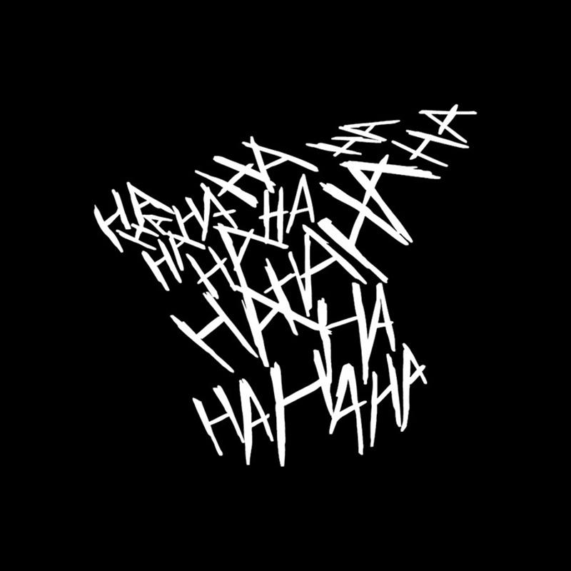 Lachen HAHA Auto Aufkleber Motorrad Gepäck Kunst Kratzer Persönlichkeit Aufkleber Motorrad Aufkleber Motorrad Dekoration Auto Aufkleber Auto Aufkleber weiß