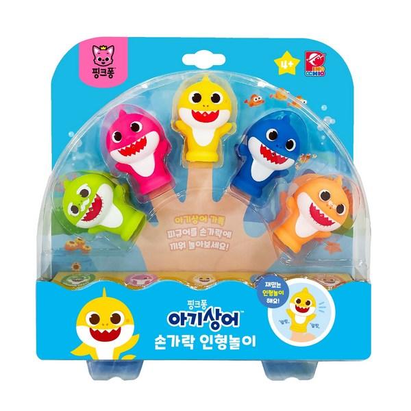 Pinkfong Baby Shark Fingerpuppe Spielen Gelb usw. Koreanisches Kinderspielzeug 1. Finger puppet