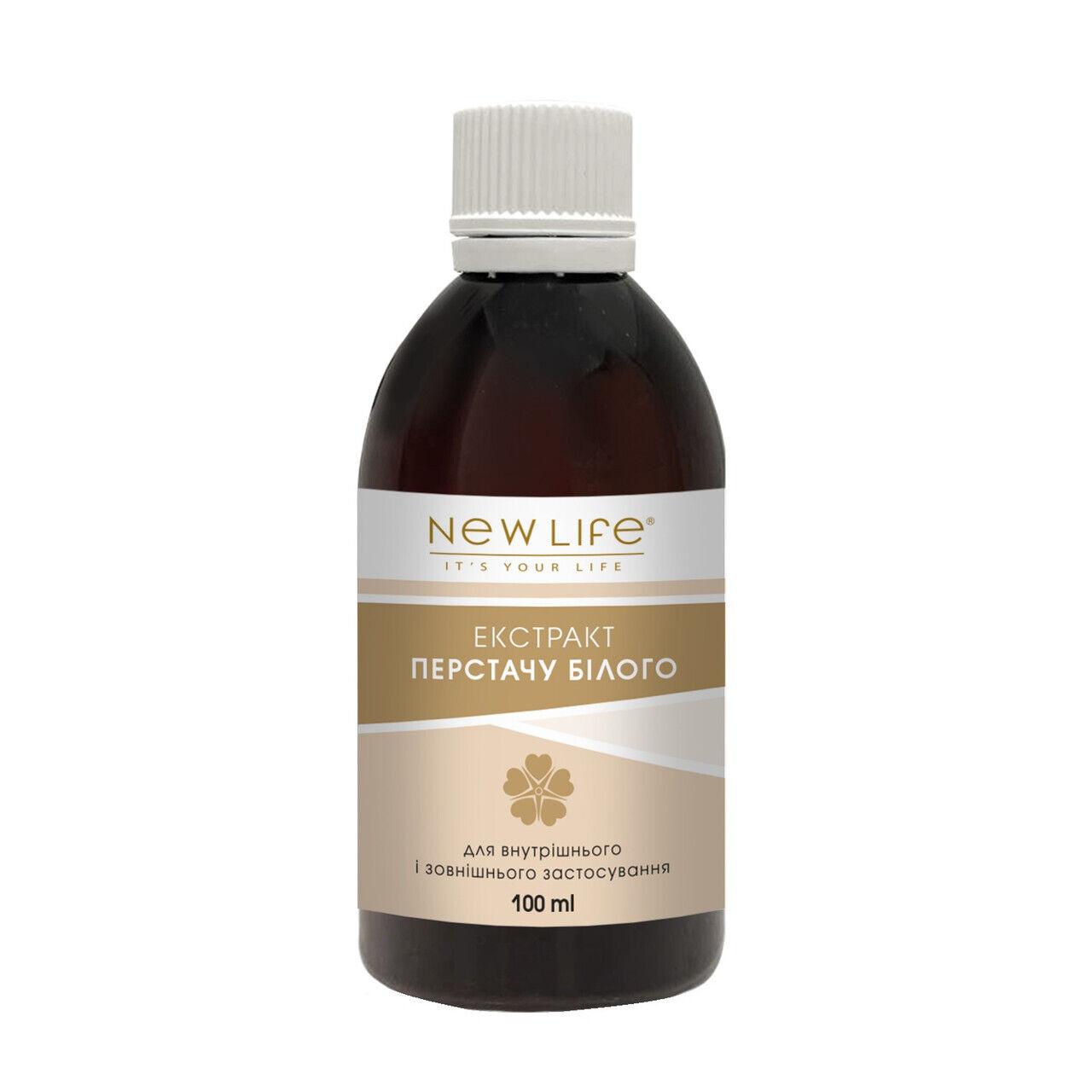 Weißes Fingerkraut-Extrakt, Tinktur, pflanzliches flüssiges Nahrungsergänzungsmittel, neues Leben 100 ml (course 1,5 month)