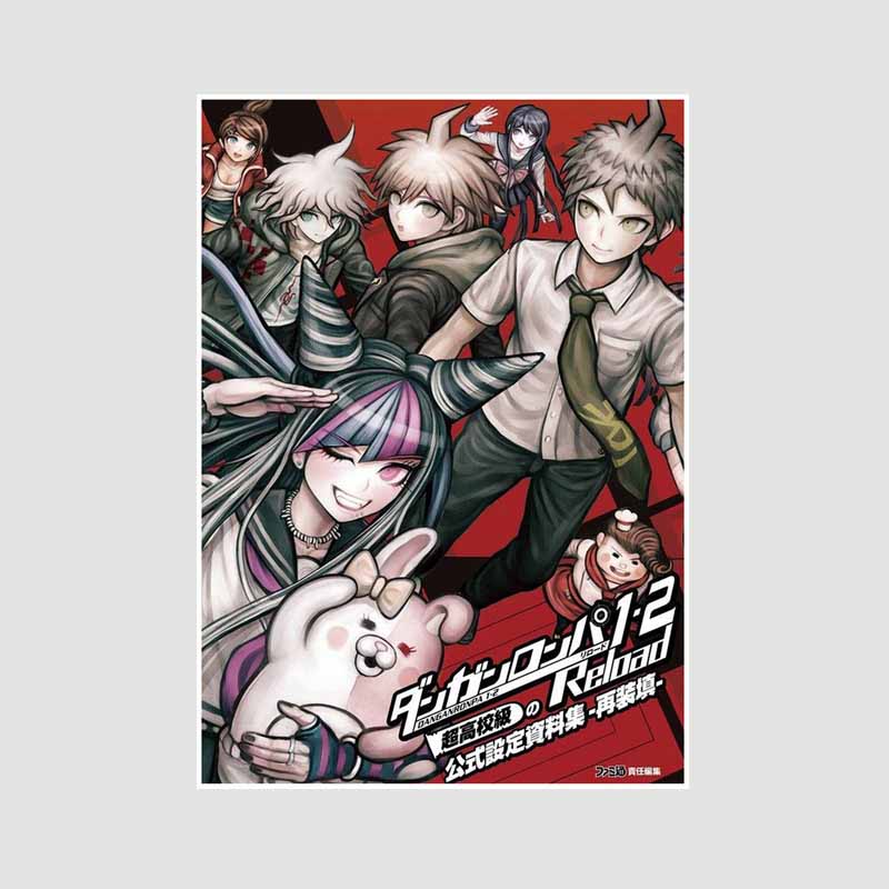 Retro Weiß Papier Cartoon Figur Poster Ästhetischen Klassische Spiel Danganronpa Poster Wand Dekor Home Zimmer Bar Cafe Dekoration Kunst Malerei 30x21cm