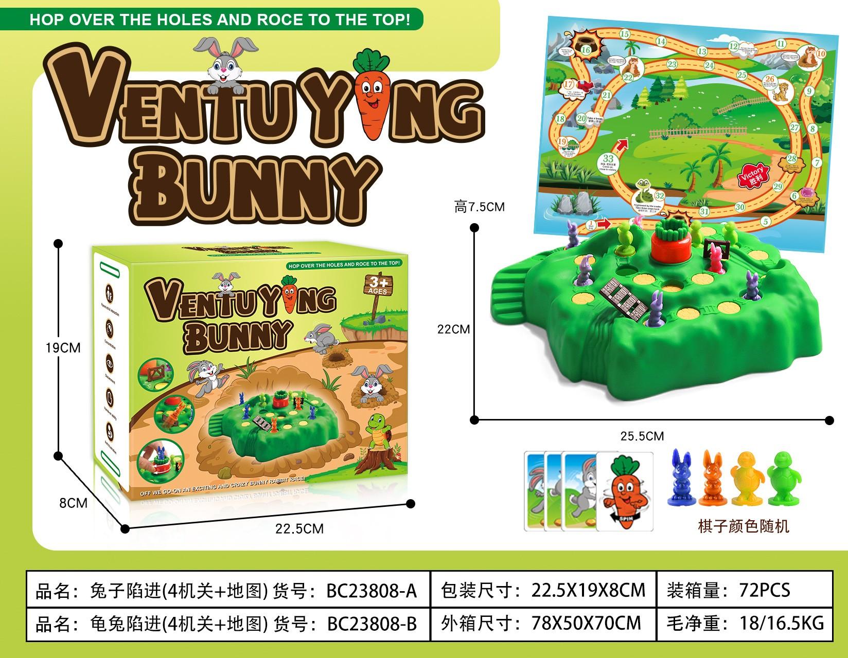 Karotten-Kaninchen-Falle Tischbrett Verteidigungsspiel Herausforderung Eltern-Kind Familienparty Interaktives Lernfokus Puzzle Spielzeug Geschenk W13160WW-