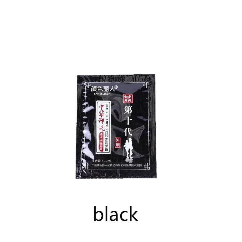 30ML/tasche Schwarz Haar Farbstoff Männer Frauen Shampoo Haar Farbe Botanicals Haar Farbstoff Können Abdeckung Weiße Farbe 1PC schwarz
