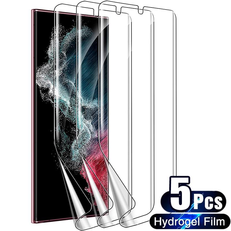 Weiche Hydrogelfolie für Samsung Galaxy S23 Ultra Plus Full Cover HD Clear Displayschutzfolie für Samsung S23 S23+ S23ultra Samsung Galaxy S23 Ultra reinfarbig