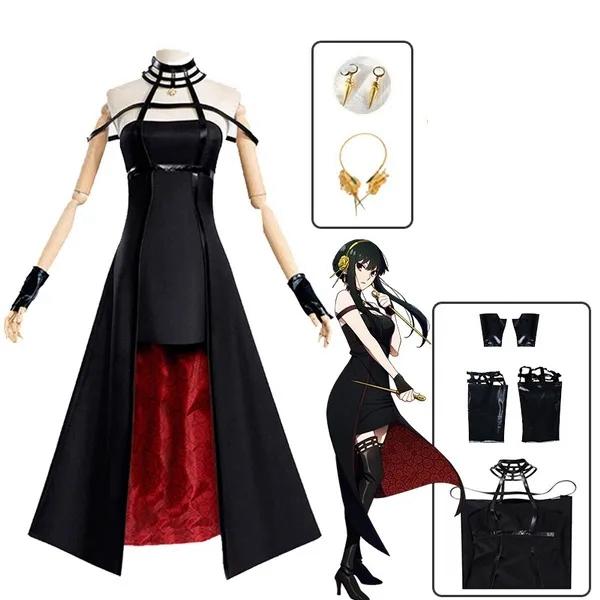 Anime Spy X Familie Yor Forger Cosplay Kostüm Perücke Kleid Anzug Schwarz Rot Rock Set Yor Briar Ohrring Lange Haare frauen Kleidung Party XXL schwarz