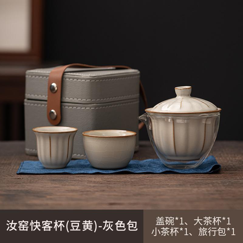 Outdoor Reise Tee-Set Keramik Ein Topf Zwei Tasse Schnelle Tasse Set Tragbare Chinesischen Tee Zeremonie Pu'er Tie Guanyin tee-Set Freund Geschenk