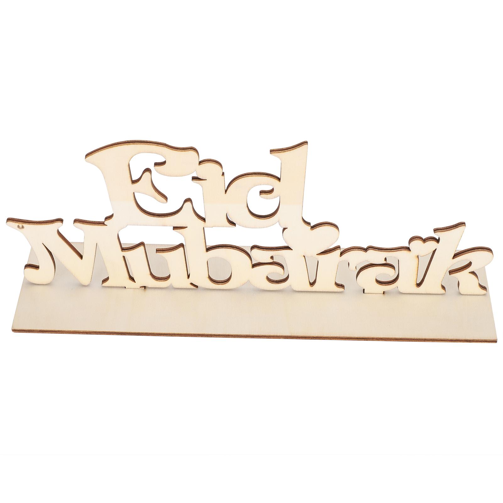 Holzbuchstaben-Ornamente, Eid-Mubarak-Dekore, hängende Dekoration, Ramadan-Bastelbedarf