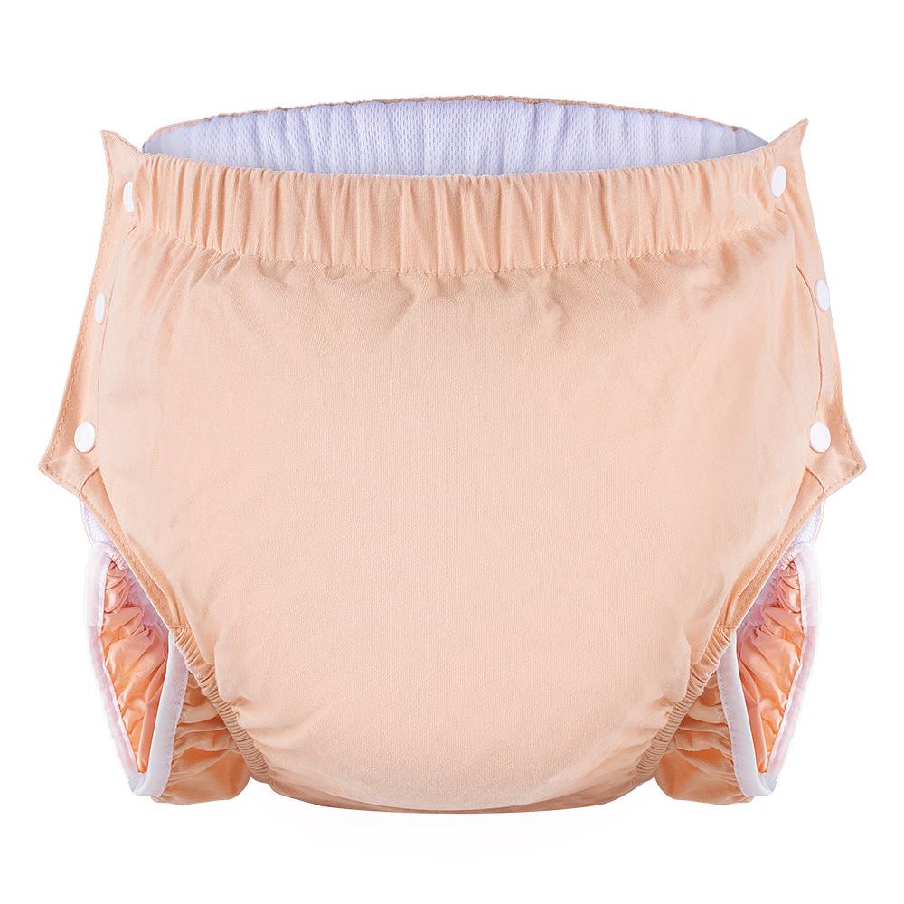 Auslaufsichere Inkontinenzunterwäsche für ältere Menschen - Waschbare reine Baumwolle Windeln für Erwachsene XXL (Waist: 2.5-3.4 Chi, 120-200 Jin)