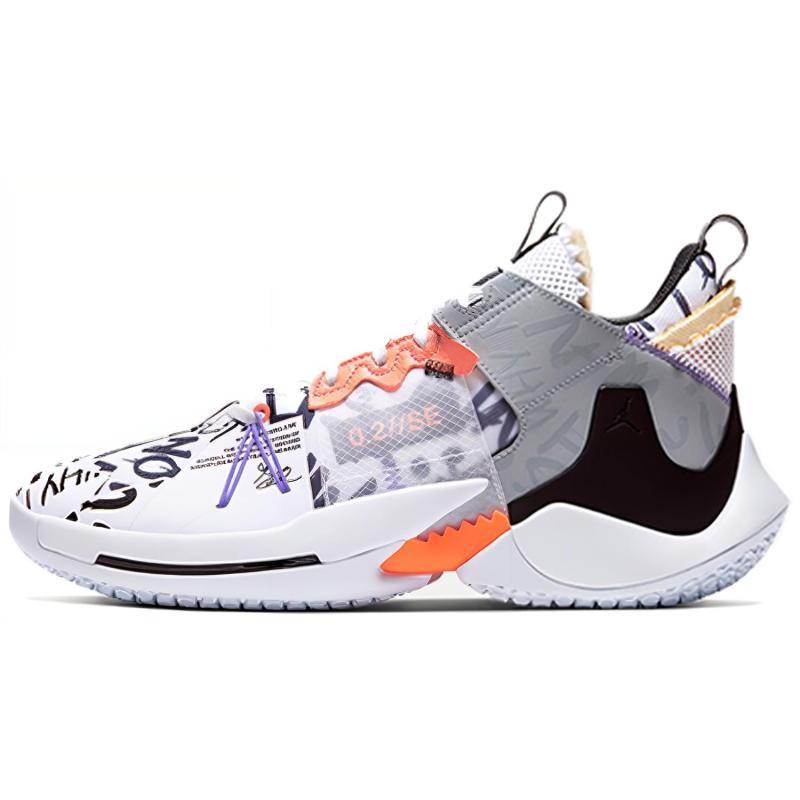 Air Jordan Why Not Zer0.2 Se Pf 'Orange Pulse' Jordan AV4126-101 44.5