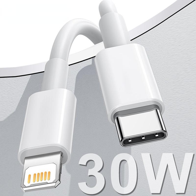 30W USB-C-Kabel für iPhone 14 13 Pro Max Schnelllade-PD-Kabel Typ C auf Lightning-Kabel iPhone 11 12 Mini Pro Max X XS XR-Kabel 1m weiß