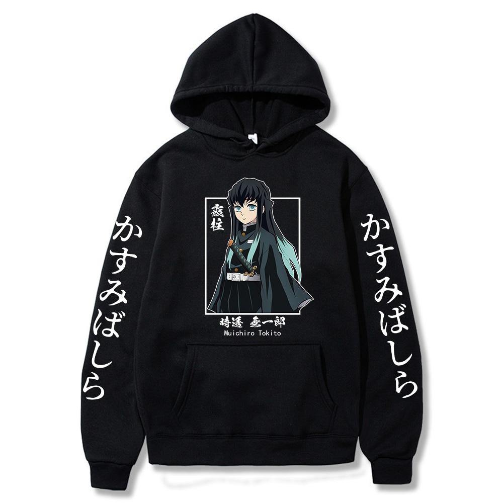 Dämon Slayer Muichiro Tokito Grafik Hoodie Pullover Harajuku Streetwear Hoodies Winter Sweatshirt M schwarz