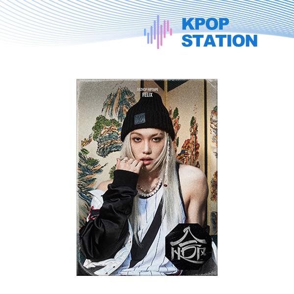 (+Geschenk kaufen) Stray Kids - SKZHOP HIPTAPE [(HOP)] (AKKORDEON-VERSION.) [Zufällige Version] Felix