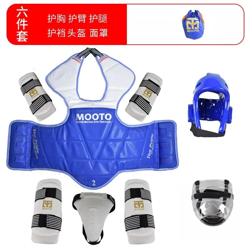 Verdicken Wettkampf Kampfsport Kampf Schutz Kinder Boxen Taekwondo Schutzausrüstung Echte Kampfausrüstung Komplettes Set size 2 130-150cm