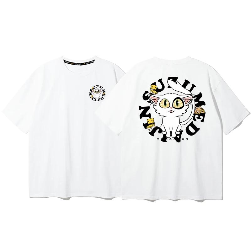 Suzume No Tojimari Daijin Weiße Katze T-Shirt Damen Herren Liebliches Tier Suki T-Shirts Baumwolle Rosa Harajuku Kawaii Stil Shirt Oberteile S