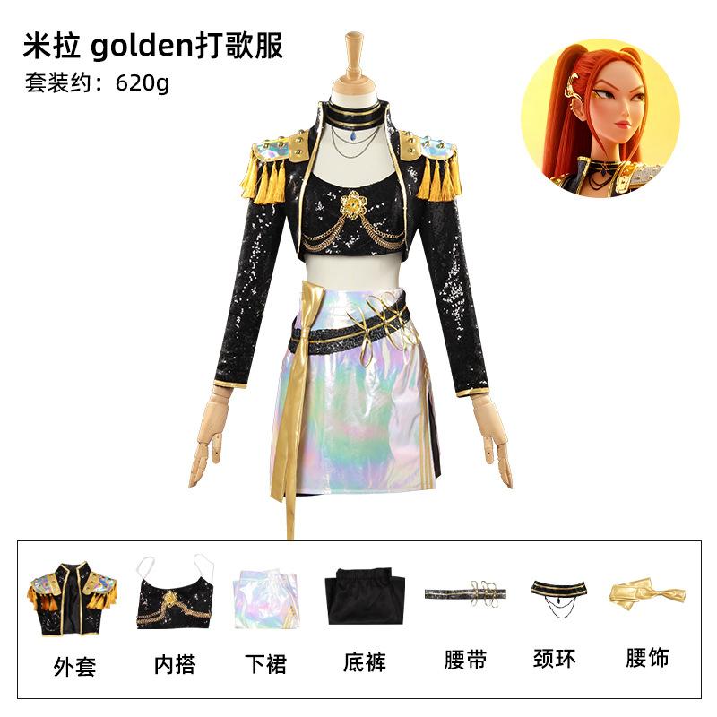 Anime Rumi Cosplay Schwarz Gold Reflektierend Performance Kostüm Cosplay Lila Perücke Frau Weihnachten Halloween Party Uniform M