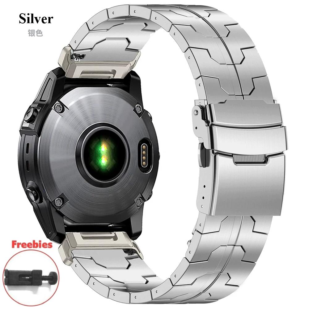 Quick Fit 22mm 26mm Titanarmband für Garmin Uhr Fenix E 8 AMOLED 7X 7 Pro 6X 6 Uhrenarmband Armband für Garmin Instinct 3 45mm QuickFit 26mm silber