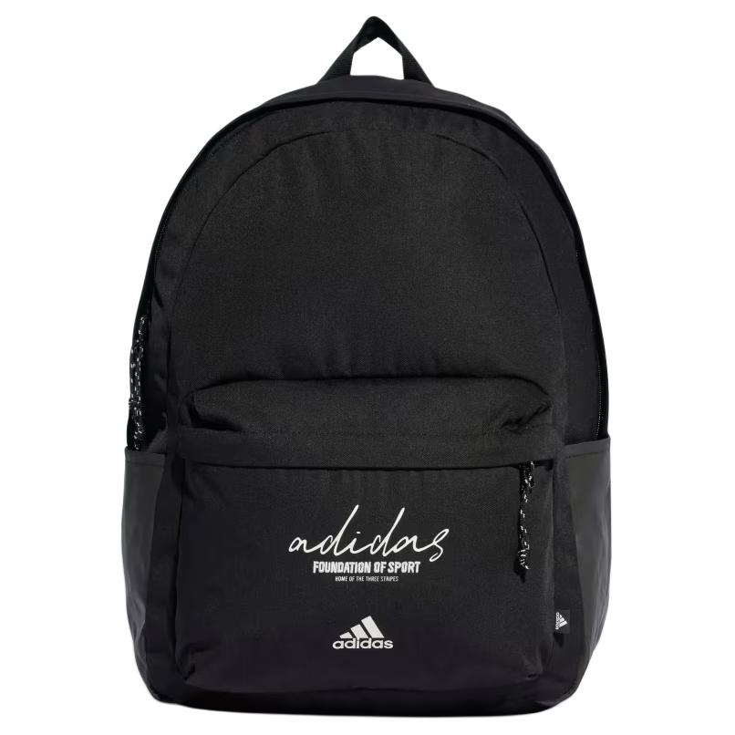 Adidas Rucksack aus recyceltem Polyester Regular Unisex Schwarz & Grau Weiß Adidas IX6802 graue/schwarz